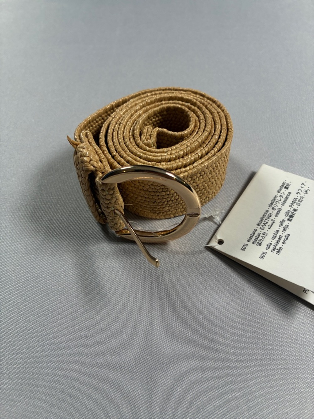 Woven Tan Women’s Belt with Gold Buckle
